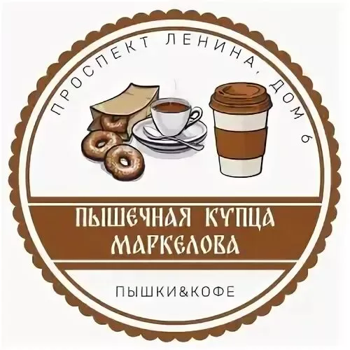 В Выборге продолжается поддержка малого бизнеса: местному предпринимателю одобрен льготный государственный займ