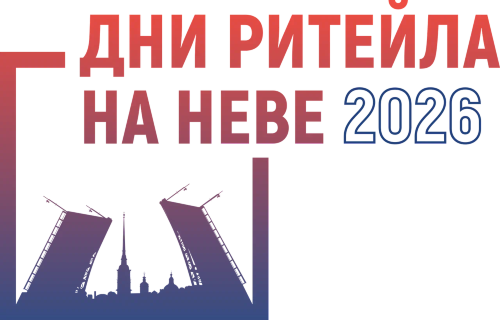 Корпорация МСП приглашает предпринимателей на переговоры с ритейлерами