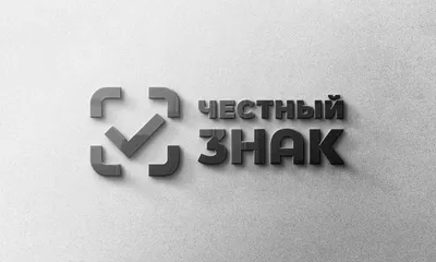 Приглашаем на вебинар «ТС ПИоТ: порядок подключения, принцип работы и опыт использования»