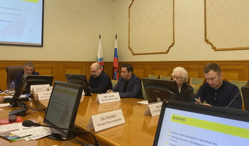 Состоялось совещание с руководителями предприятий кондитерской отрасли Ленинградской области по итогам 2025 года