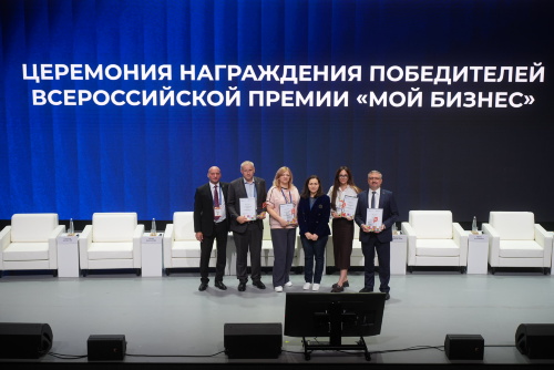 Ежегодное мероприятие «Мой бизнес. Лагерь» объединило более 600 участников