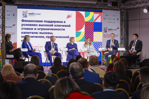 Шестой Всероссийский форум «Мой бизнес» прошёл в Ленинградской области