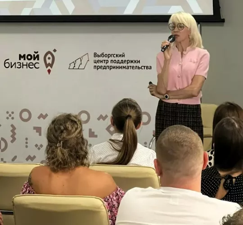 14 июля 2026 года в Выборгском центре поддержки предпринимательства состоялась встреча представителей органов власти и институтов развития с предпринимательским сообществом Выборгского района.