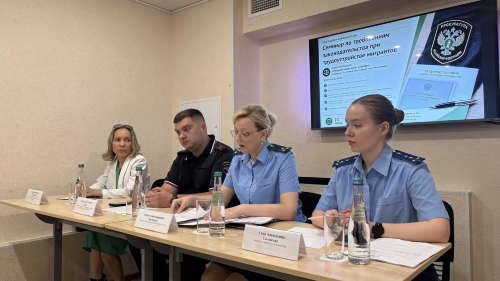 В Сосновом Бору состоялся семинар по законодательным требованиям при трудоустройстве мигрантов